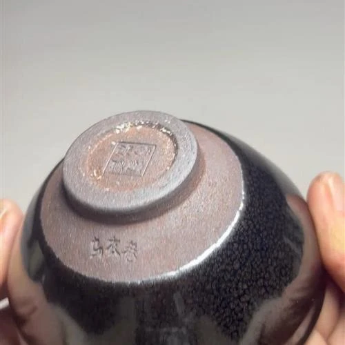 【闪购商品】茶盏-96.............