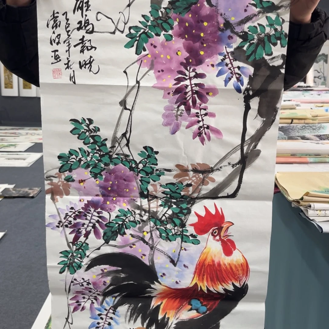 国画我们的目标是成为一