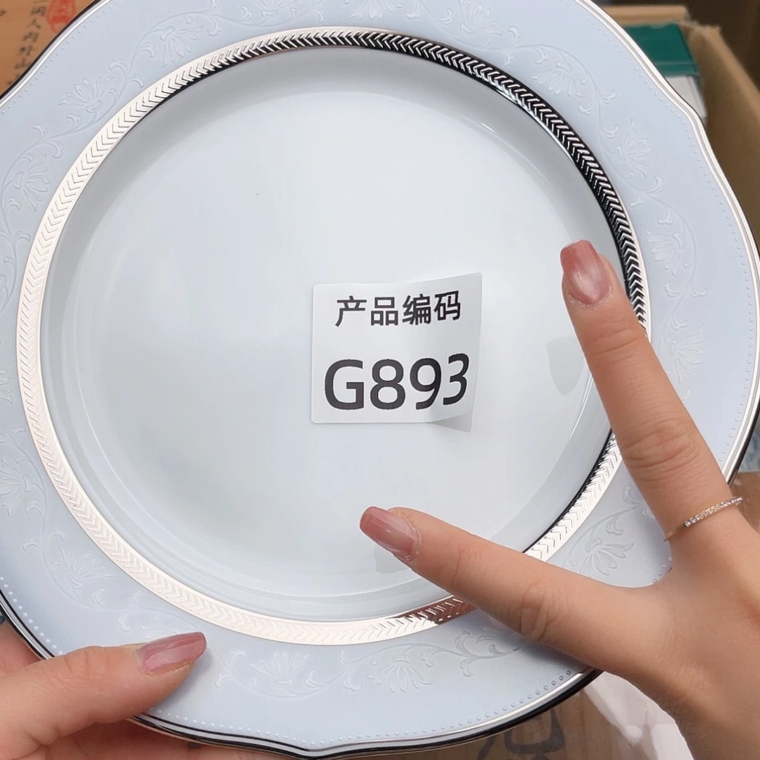 瓷片莫*哦哦哦哦哦哦哦哦