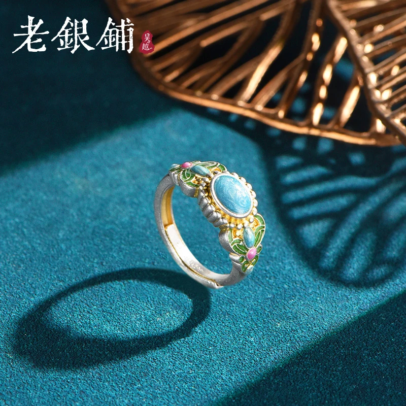 吴越老银铺 足银珐琅戒指 足银9999甘棠戒指精致国潮纯银戒指开口