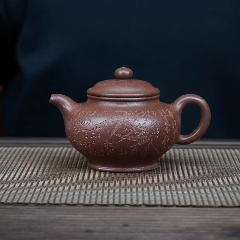 XLL底槽青【定风波·掇只】宜兴黄龙山原矿手工紫砂壶