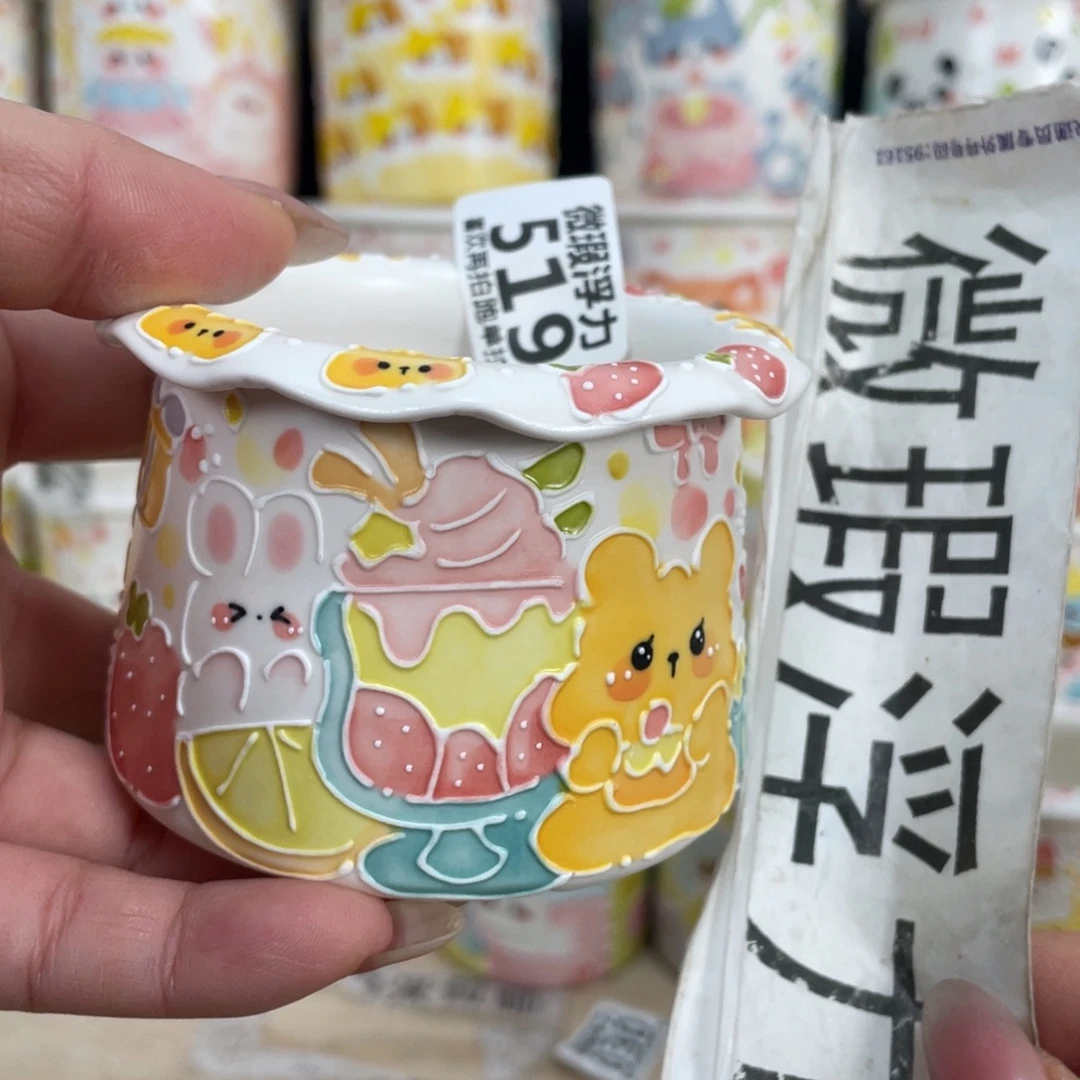 519 小嘟嘟嘟嘟嘟嘟嘟嘟嘟