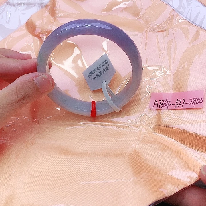 未镶嵌手镯翡翠x*k