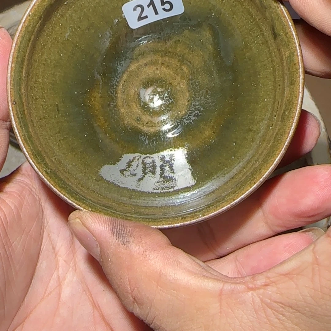 茶盏焦源柴烧自然还原215