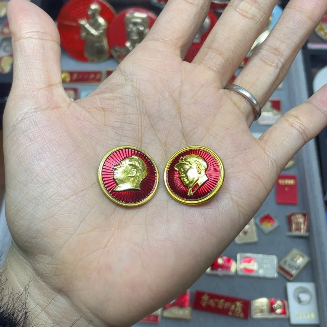 铝八****）红色收藏佳品小章