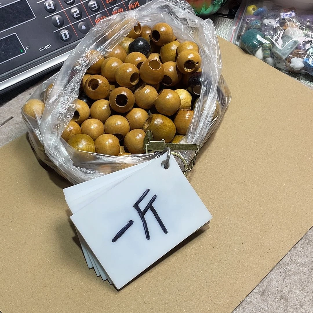 无纺布直播辅料闪购链接