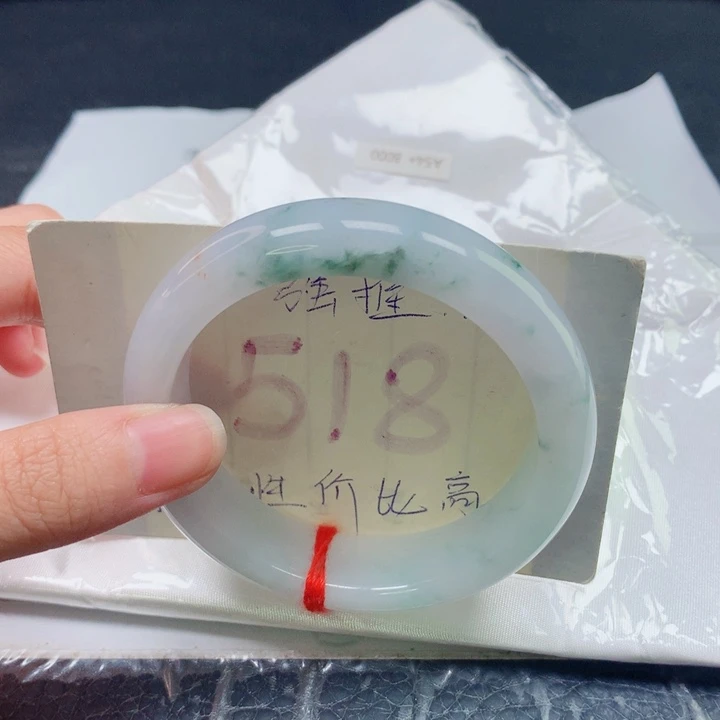 翡翠未镶嵌手镯圈口5455