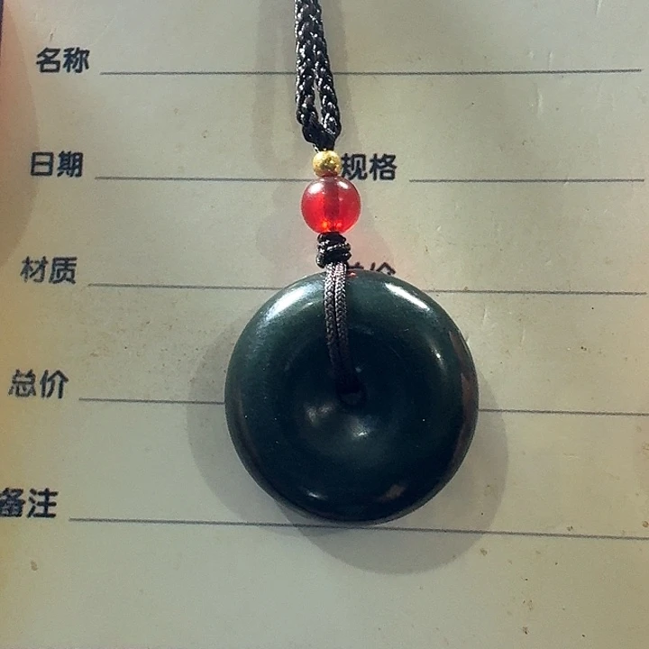 和田玉颈饰未镶嵌鸥