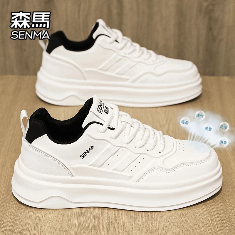 SENMA/森马男鞋冬季透气百搭休闲厚底板鞋男士增高韩版运动小白鞋