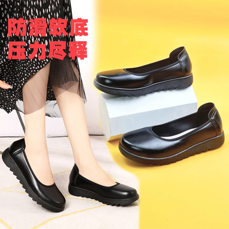女士皮鞋职业女单鞋软皮软底妈妈鞋厚底黑色工作鞋大码宽胖脚女鞋