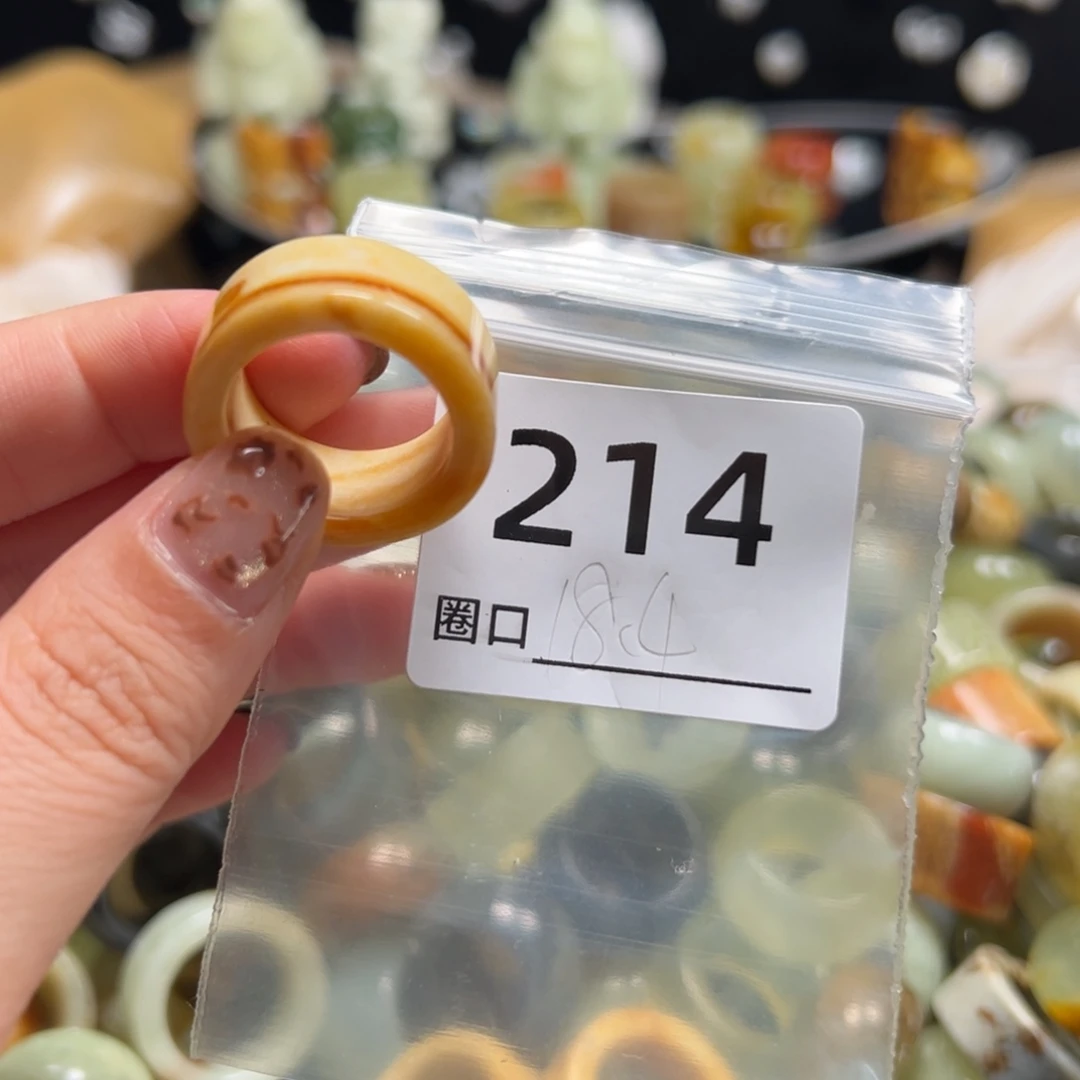 腊***五蛇纹石玉未镶嵌戒指