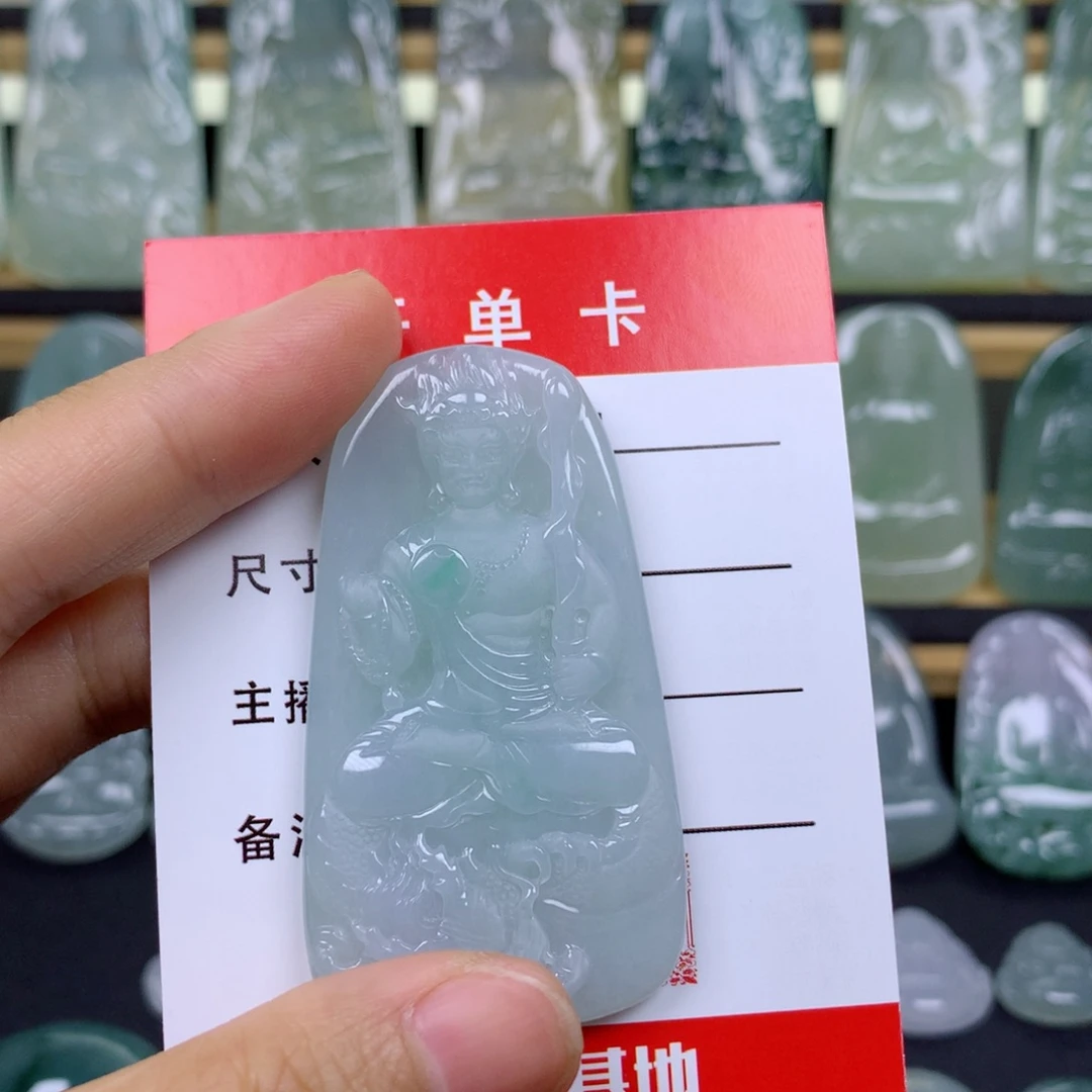 海****翡翠未镶嵌颈饰不动明王