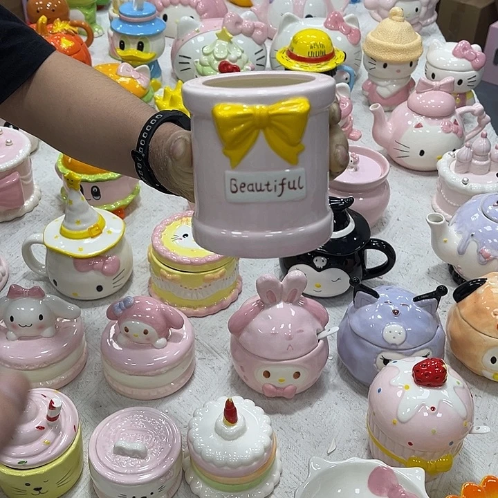 我也想你了啊我也想