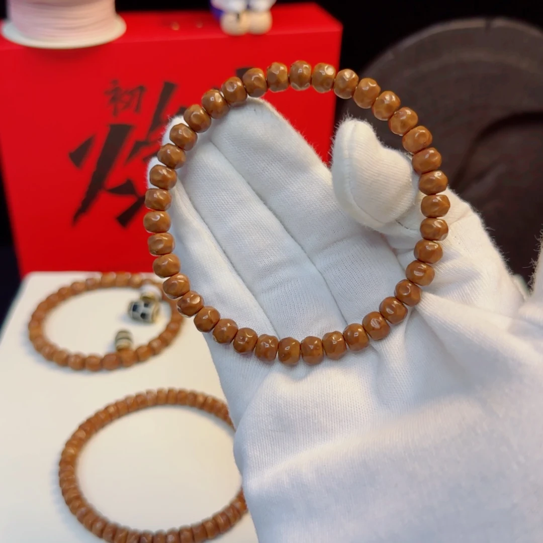 紫金鼠吊坠初燃造物燃系列鼠尖纯肉无相奶酪7.2