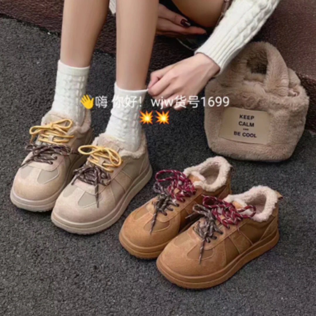 厚底低帮平底保暖冬季复古系带皮鞋女鞋板鞋加厚常规休闲板鞋1699
