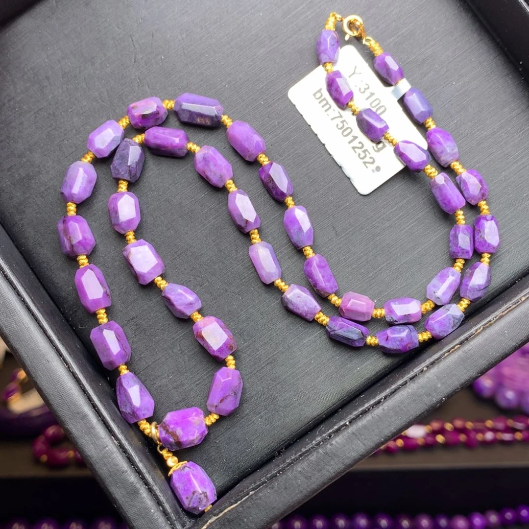 苏纪石（舒俱来）项链18K金镶嵌