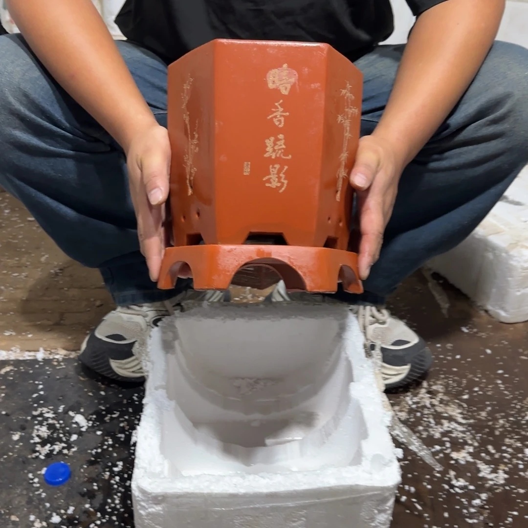 花盆紫砂口径15.20口径