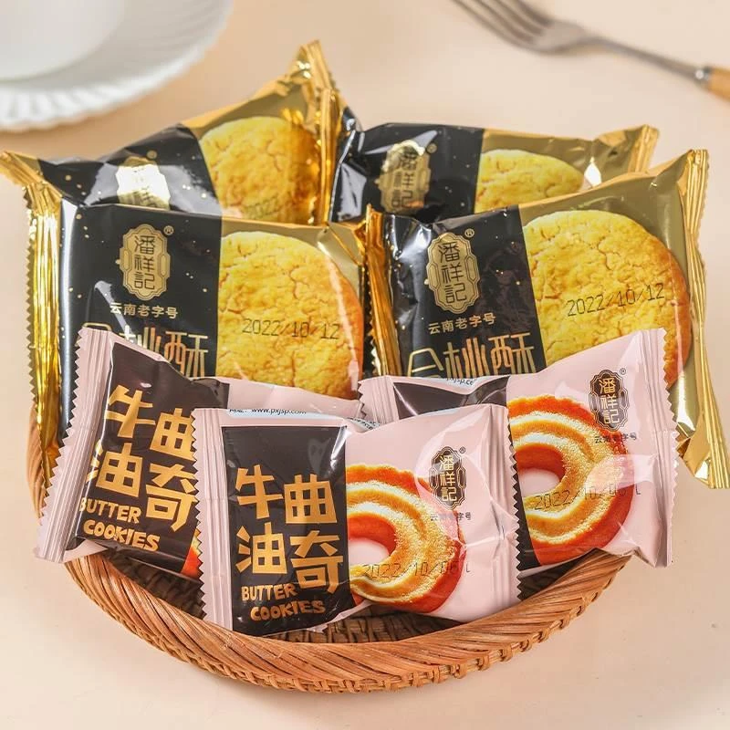 潘祥记合桃酥牛油曲奇1000g饼干零食儿童早餐点心糕点特产零食