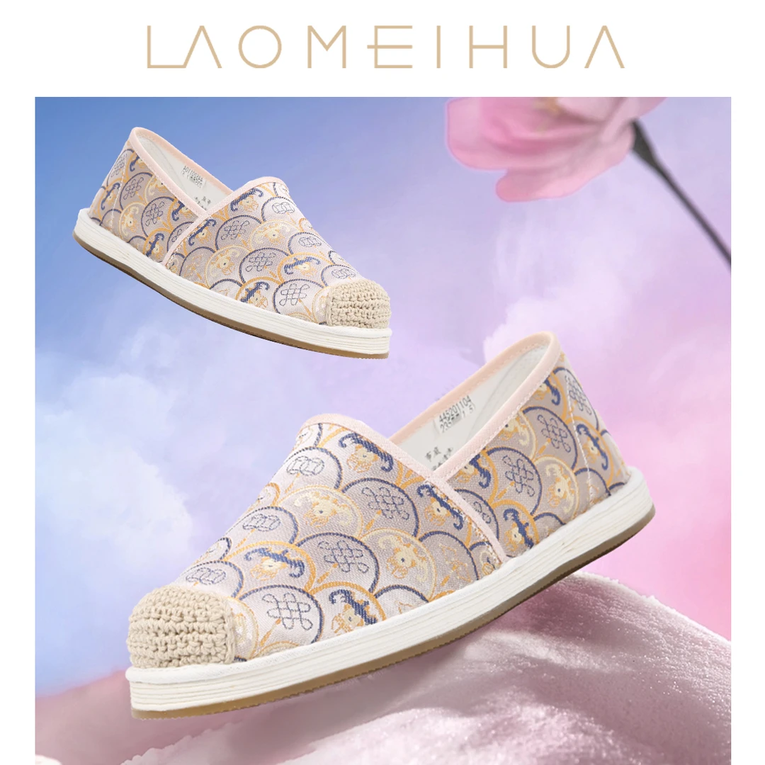 【紫霞璎珞】老美华新品传统女千层底布鞋国风鞋子刺绣汉服女鞋