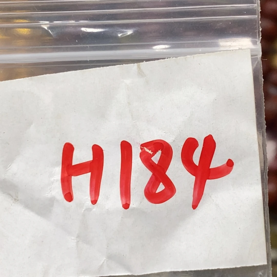 旷***轮吊坠龙脊菩提德宝文玩直播间专属链接