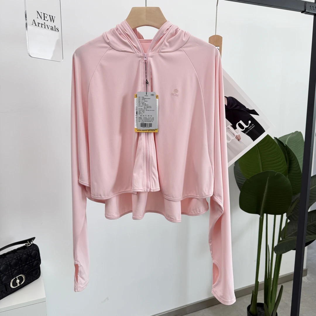 A921出口外贸休闲宽松舒适显瘦防晒衣游出行必备户外防紫外线透气