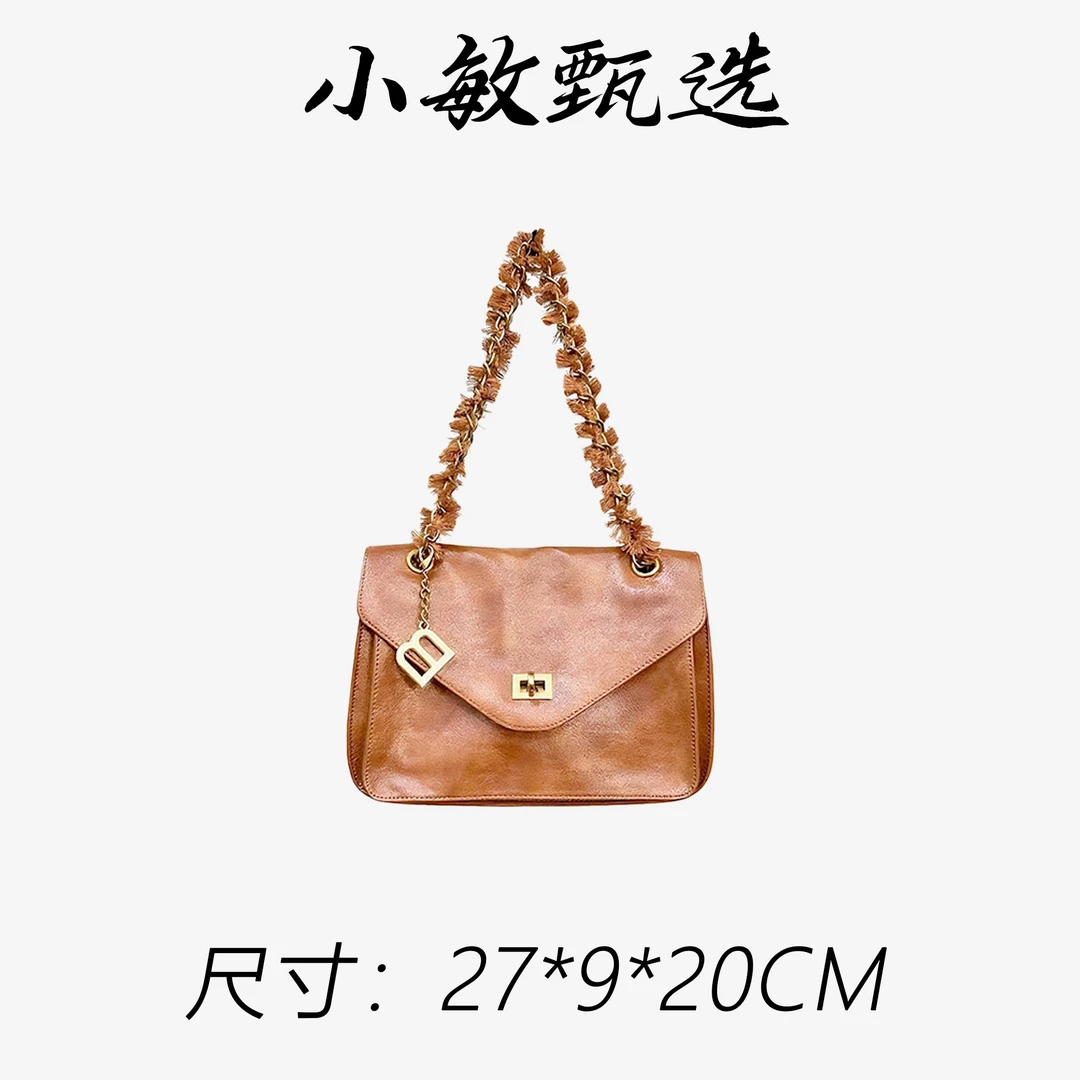 【小敏精选】渠道货SD-5652-冷萃咖啡简约大气新款女士手提包