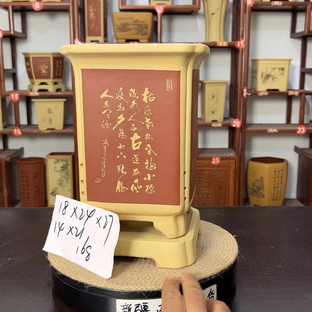 花盆紫砂紫砂花盆