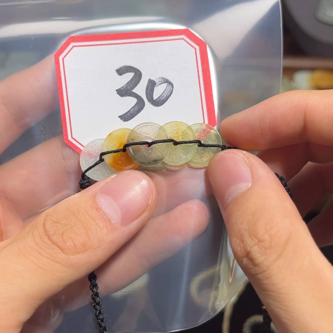 合金蛇纹石玉手链H*
