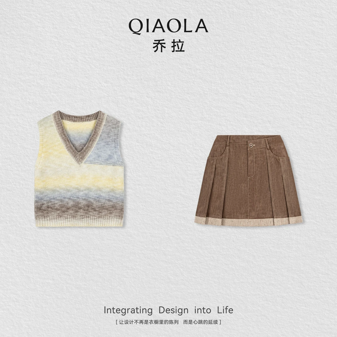 QIAOLA/乔拉【日落之美】秋季绵羊毛渐变喷毛纱线上衣梭织半裙