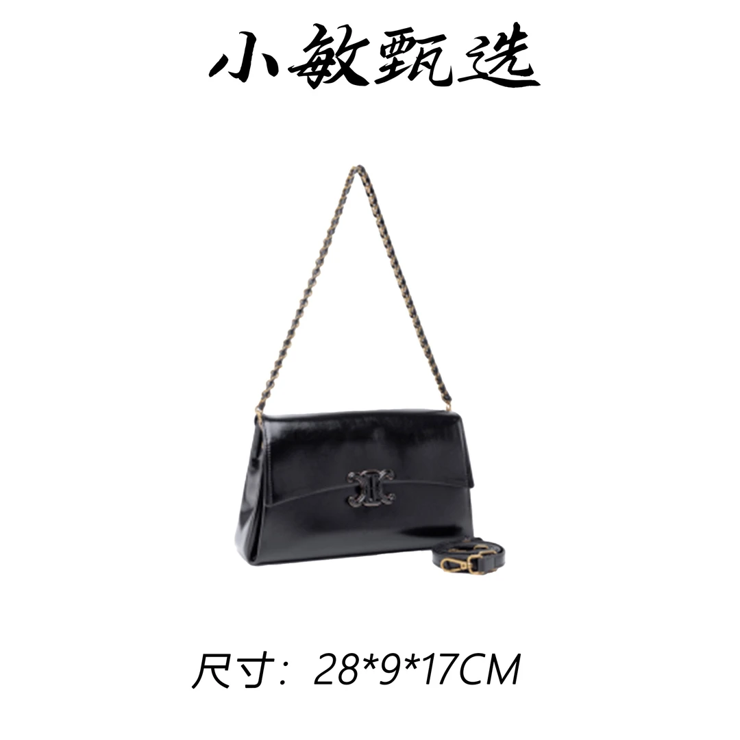 【小敏精选】渠道货QYX-98059-黑色简约大气新款女士手提包