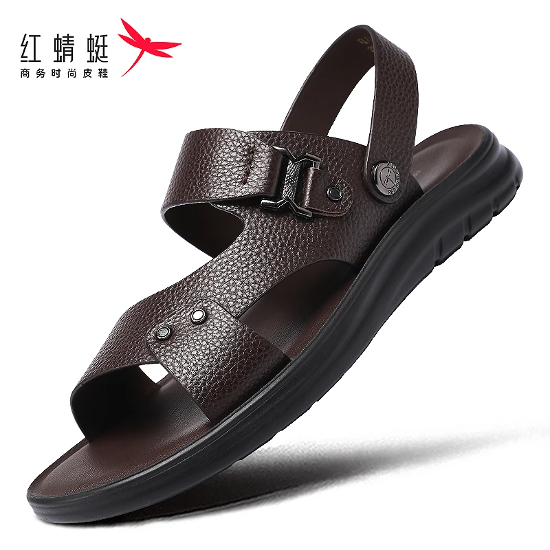 红蜻蜓男士凉鞋夏款透气凉鞋真皮头层牛皮户外沙滩鞋两穿软底防臭