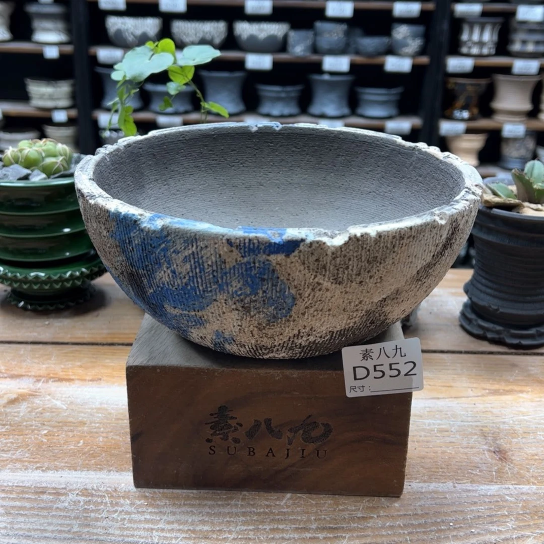 素八九陶瓷内口19.5高9，10牌木*?