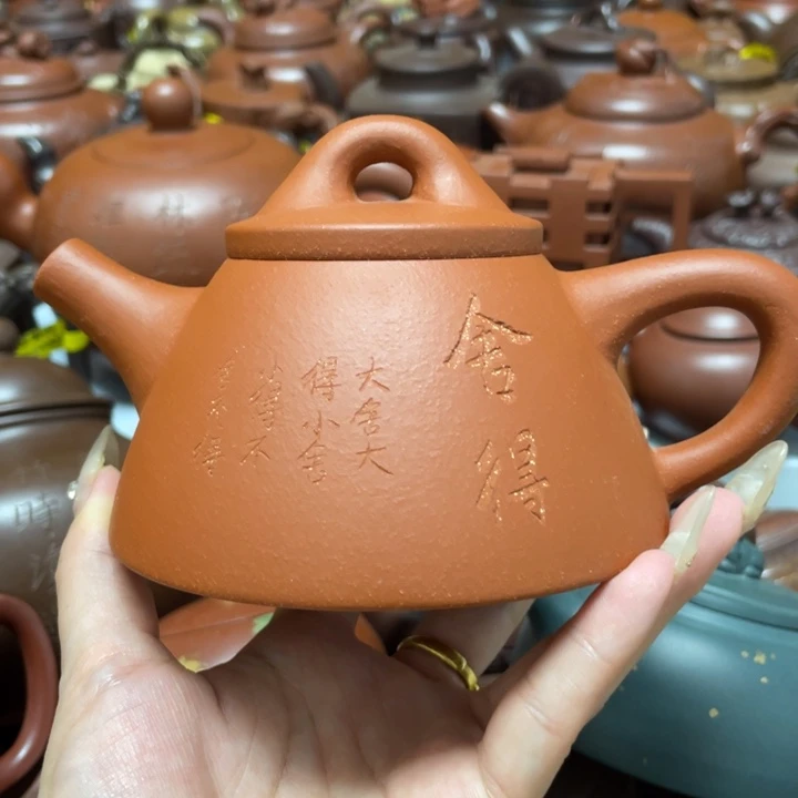 茶壶紫砂紫砂艺术作品