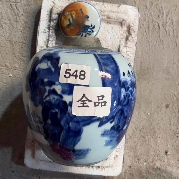 陶摆件景德镇陶瓷艺术品