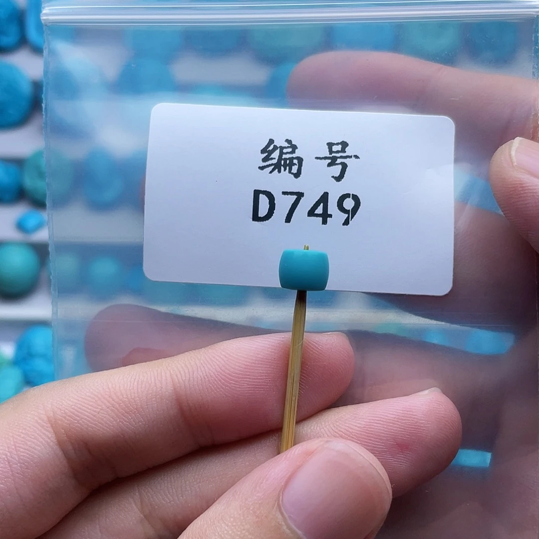 克***和绿松石未镶嵌珠宝奇石