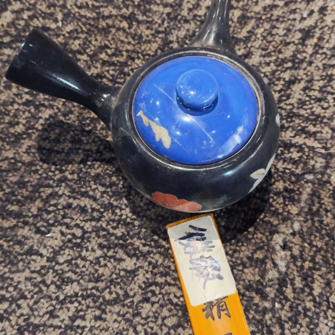 今***阳默认微瑕不退不换