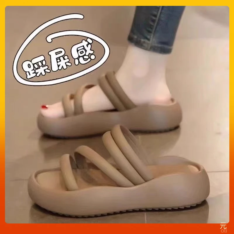 2025夏季新款仙女风凉拖鞋外穿轻奢浅口单鞋防滑海边日常百搭