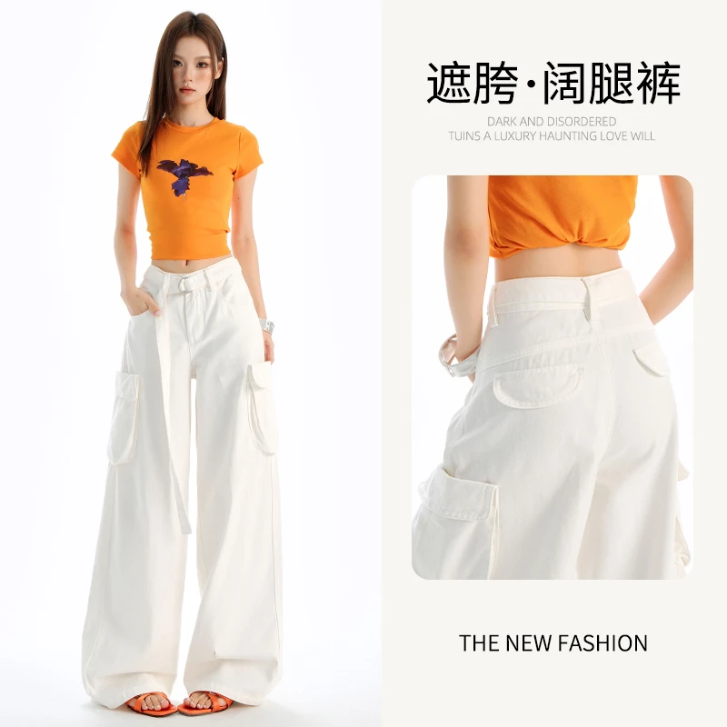 白色高腰工装牛仔裤女夏季爆款2025新款显瘦宽松休闲直筒阔腿裤子