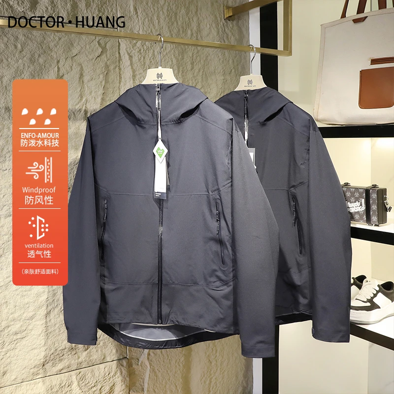 2025早春季新款男士轻奢户外运动休闲全压胶三防软壳夹克外套9789