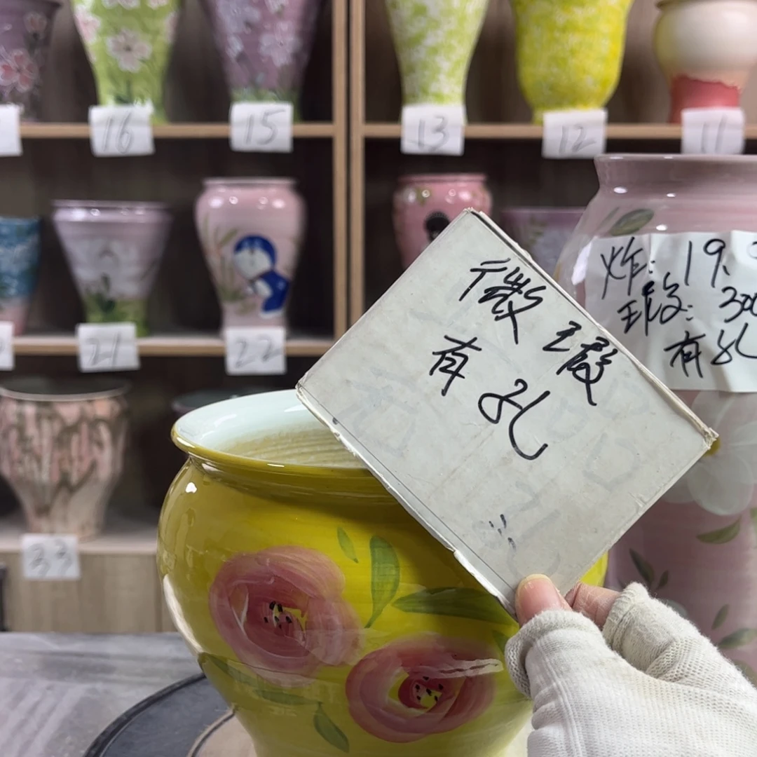景德镇陶瓷花盆花盆