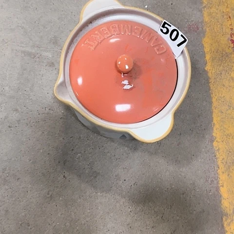 微瑕，明火，长14厘米，茅草砂锅盖子有的偏小