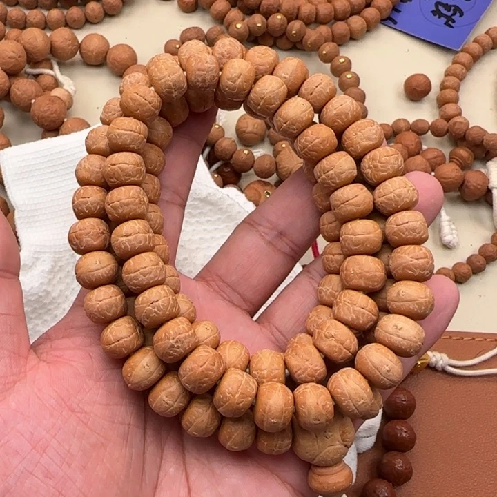 凤眼菩提吊坠尼泊尔12货头