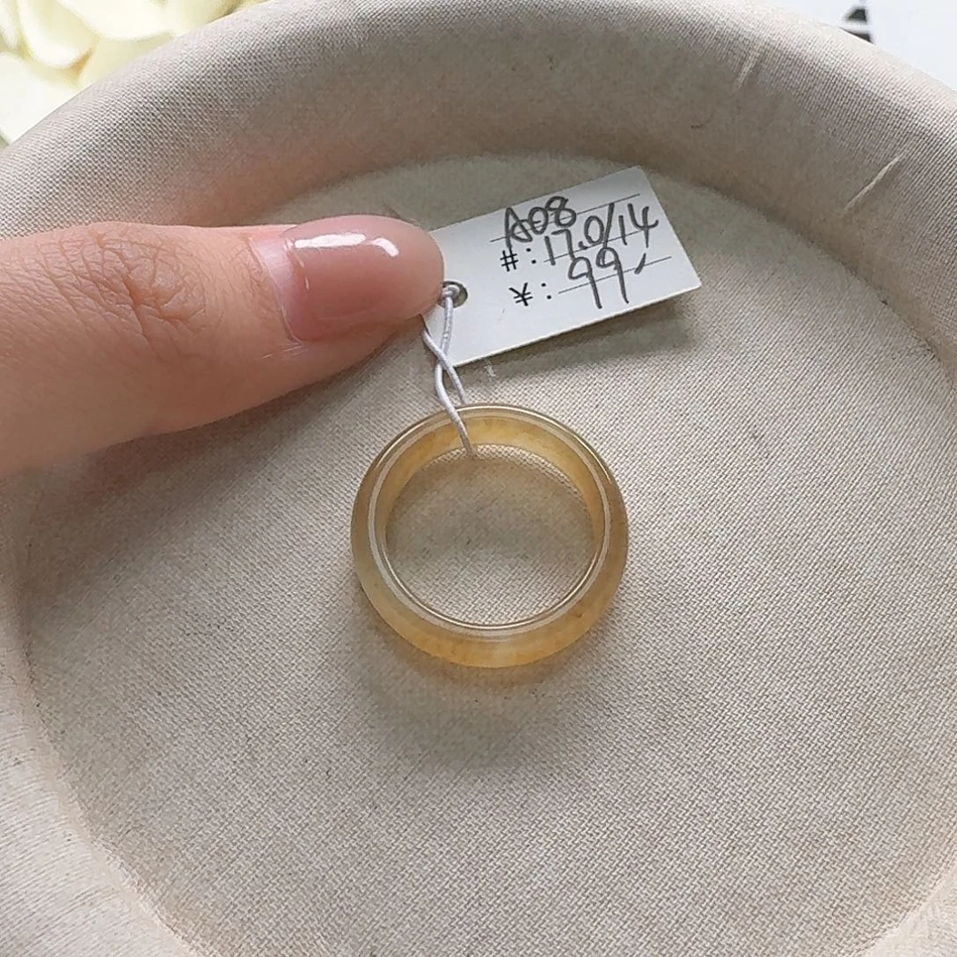 未镶嵌戒指和田玉