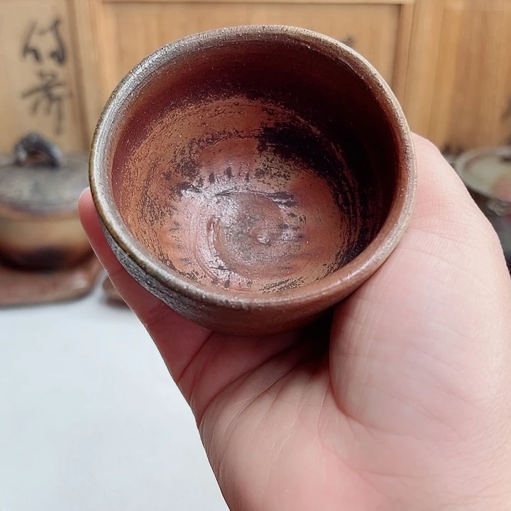 备前烧，老杯子，底部小飞皮