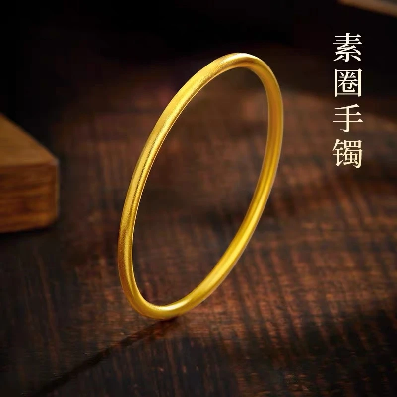 新中式素圈手镯女新中式复古实心手环高级感首饰经典