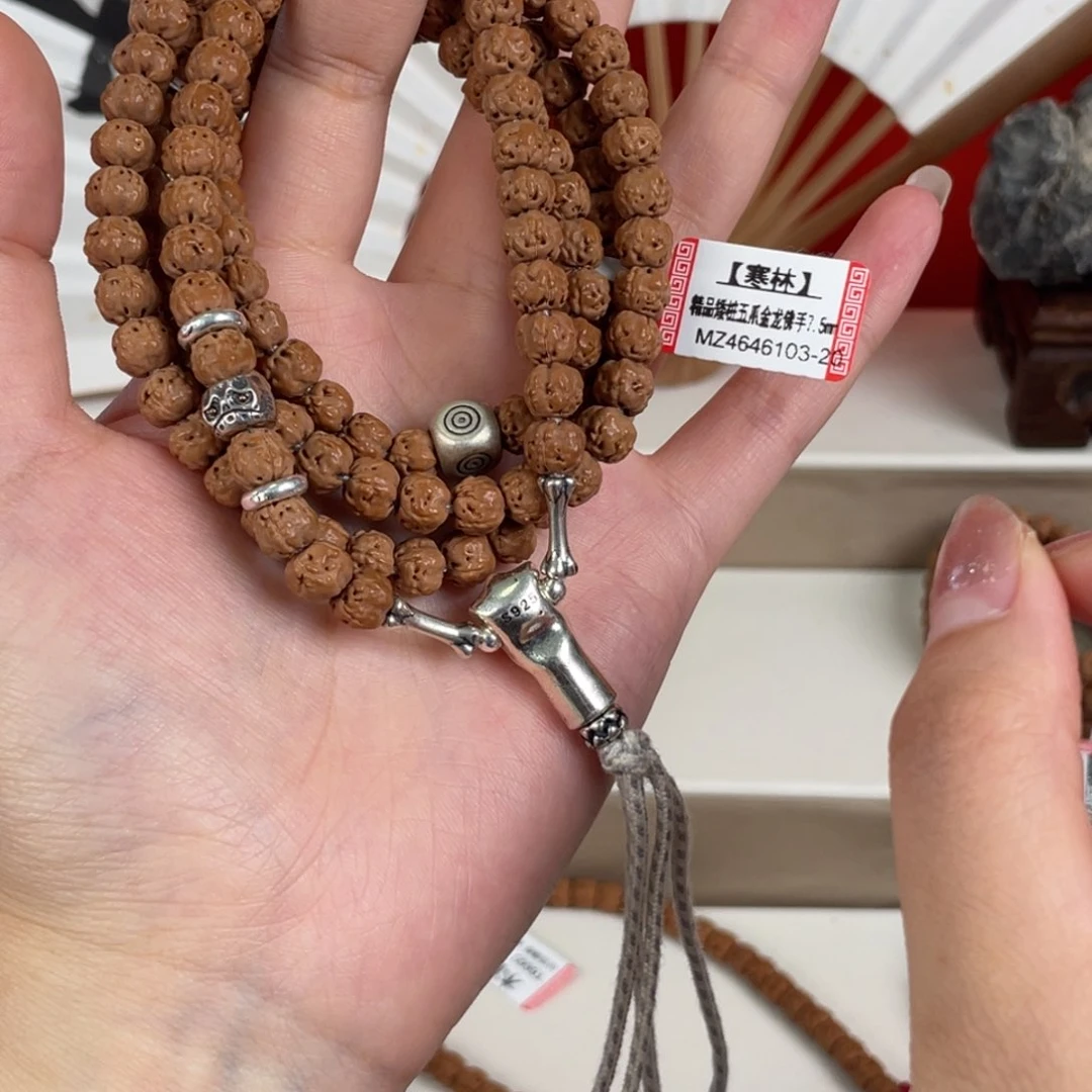 手串金刚菩提菩提602