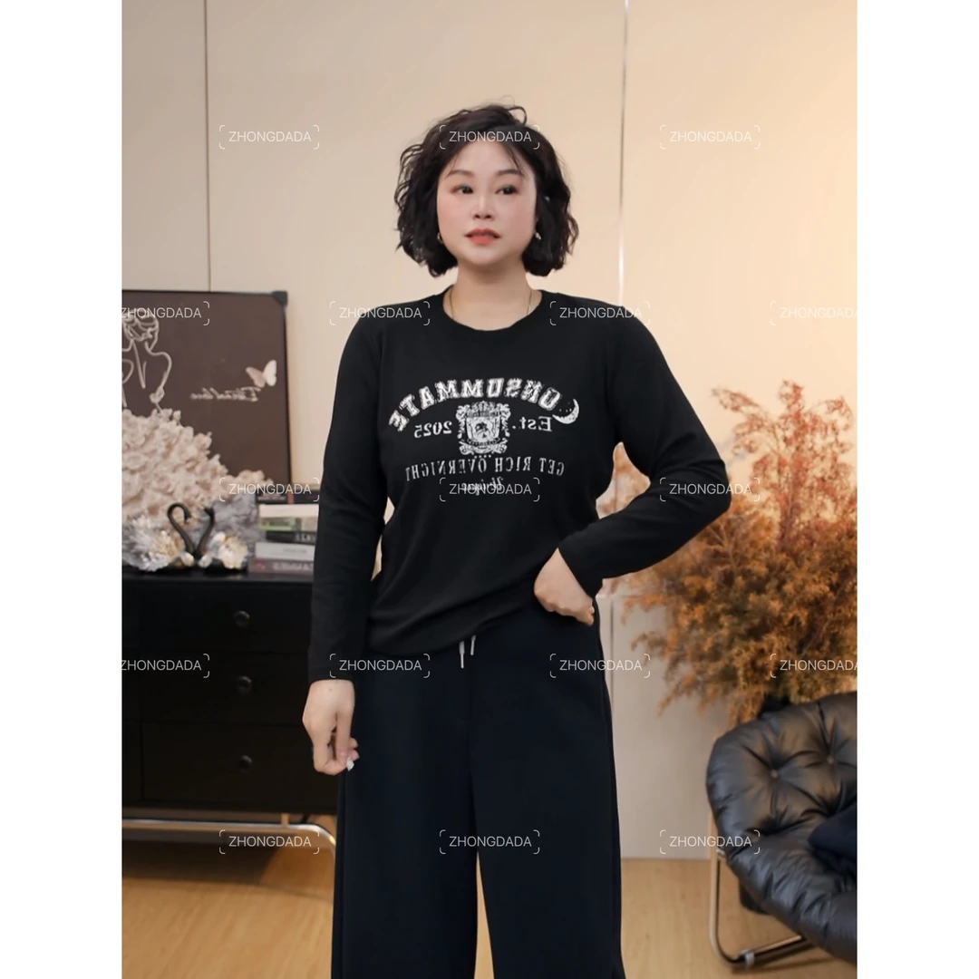 ZHONG大大【】2025秋冬新款字母印花长袖打底百搭减龄显瘦上衣1027