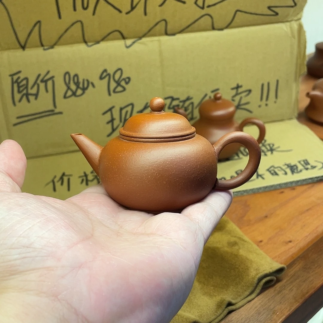 紫砂茶壶88鱼籽水平