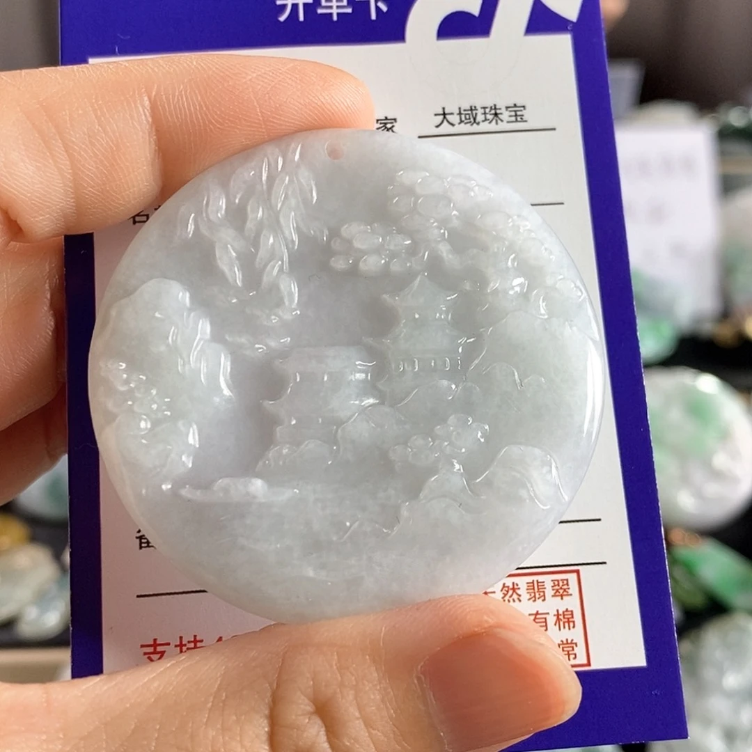 翡翠未镶嵌颈饰蛙**蛙吊坠