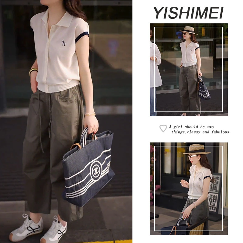 今年流行夏季时尚穿搭2025年新款韩系百搭短袖上衣休闲裤两件套装
